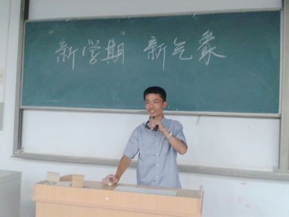 c20110906006.jpg