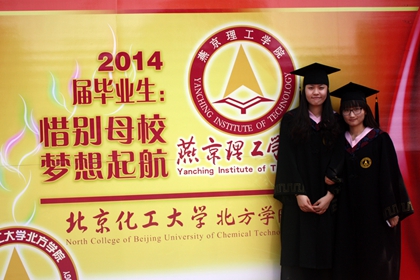 毕业生在留影区合影留念 (2)_副本.jpg