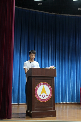 复件 在校生代表发言.jpg