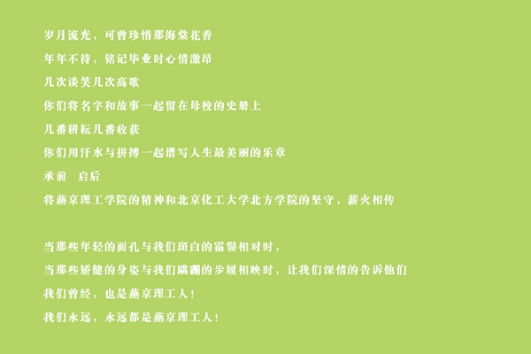 9_副本.jpg