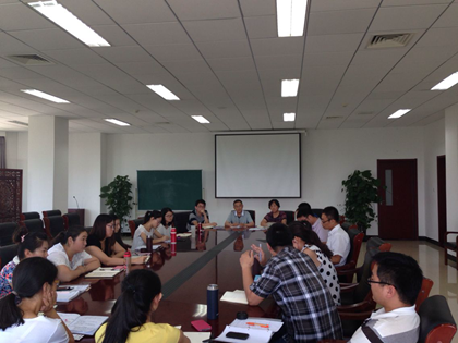 复件 会议现场.png