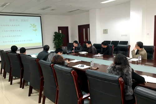 带PPT照片 (1).JPG