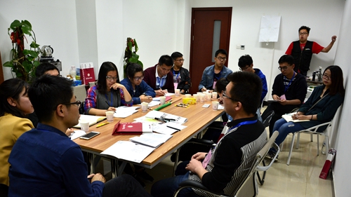 分组讨论 (4).JPG