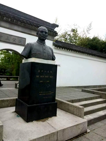 孙中山雕像.JPG
