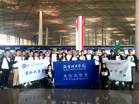 复件 182982361670997545.jpg