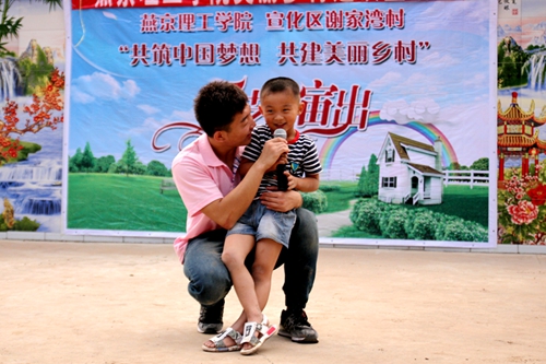 文艺汇演 (14).jpg