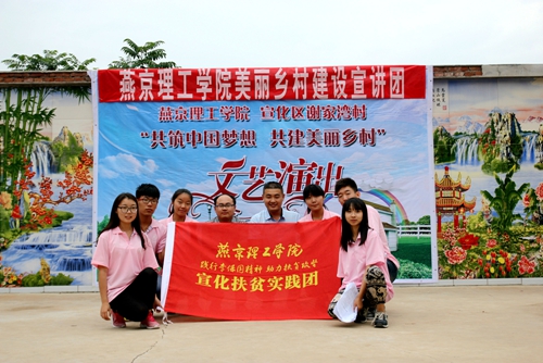 合影留念 (1).jpg