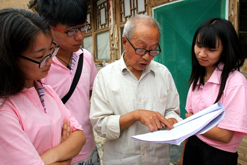 民俗村志调研 (12).jpg