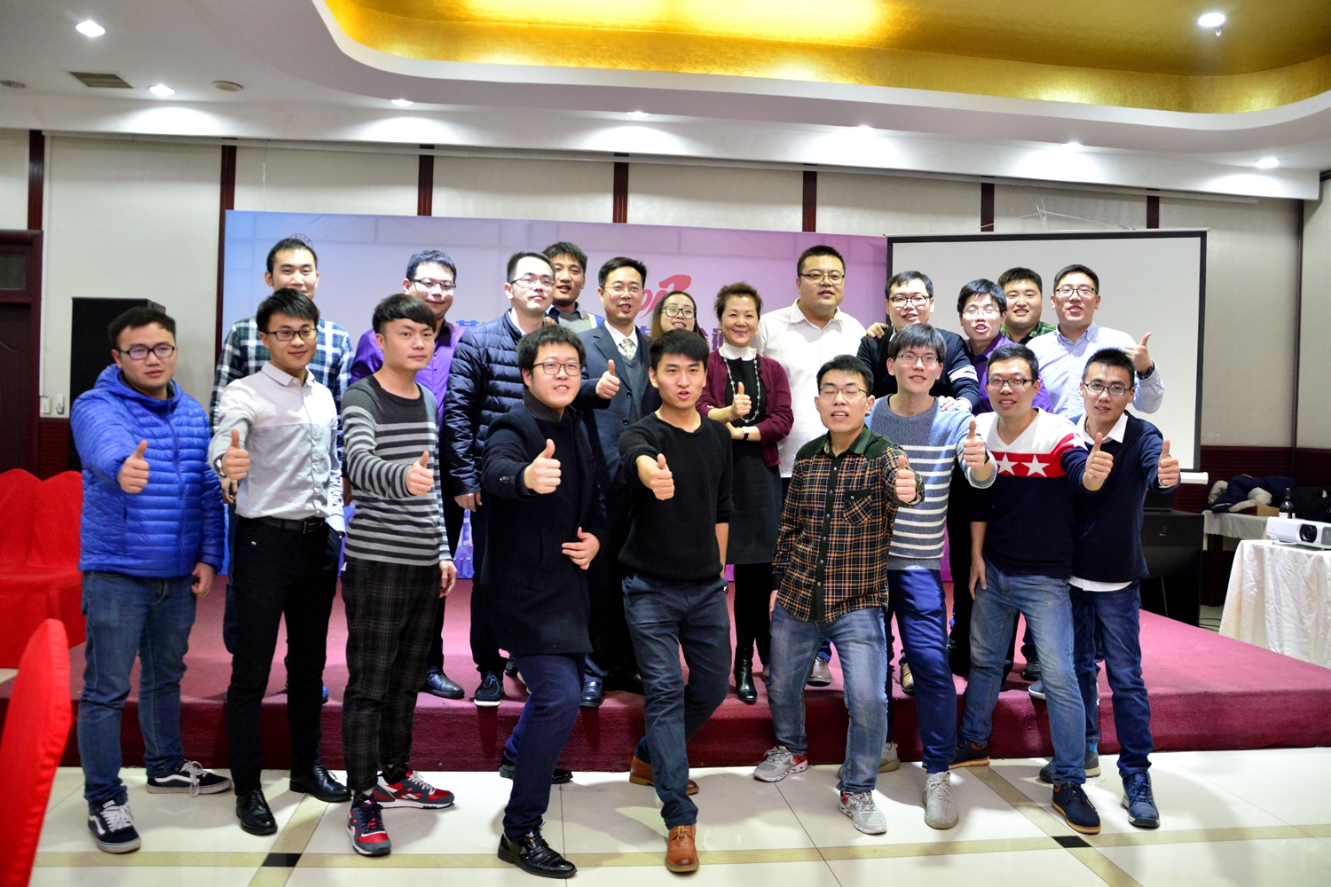 合影留念 (1).JPG