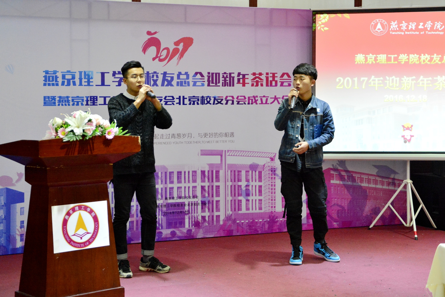 互动游戏和节目表演 (1).JPG