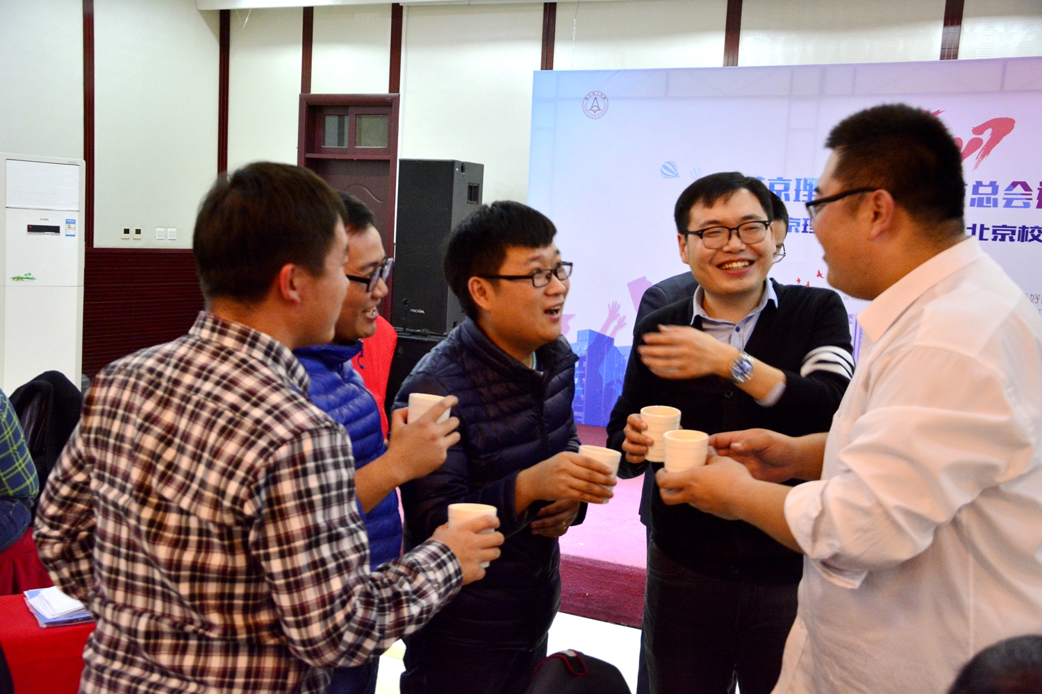 建立友谊 (2).JPG