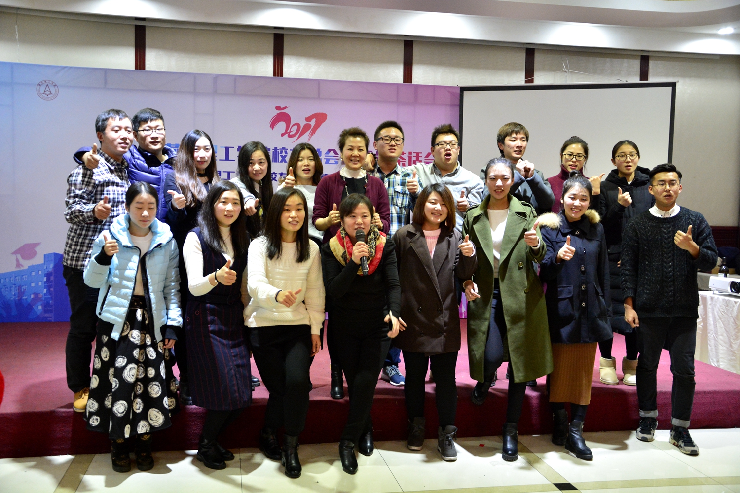 合影留念 (2).JPG