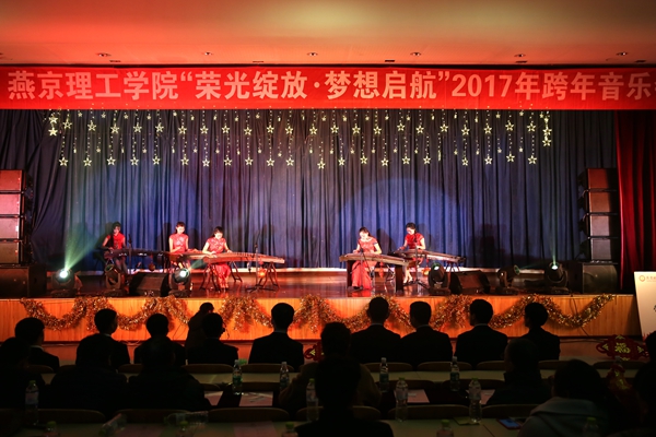 古筝.JPG