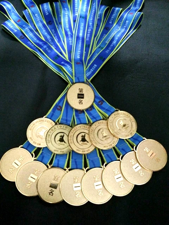 团体舞冠军奖牌.JPG