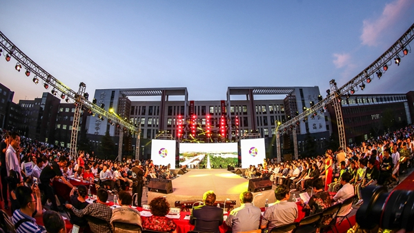 设计盛典 (28).jpg