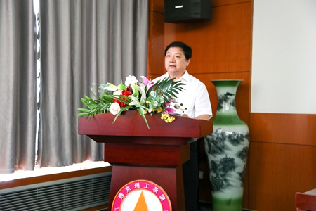 杨校长致词.JPG