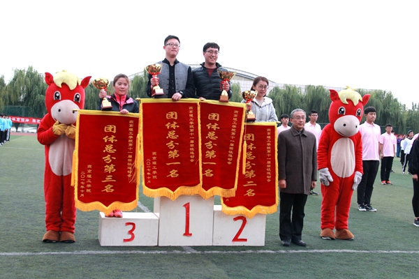 总分第一名 (1).JPG