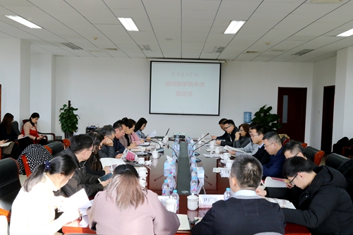 会场.jpg
