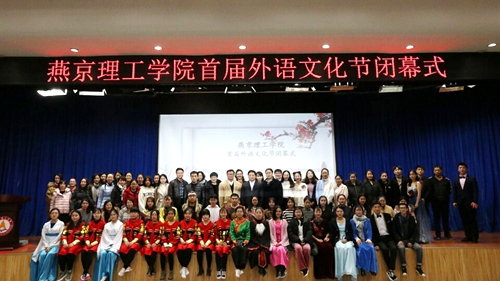 大合照.jpg