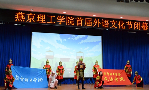 表演照.jpg