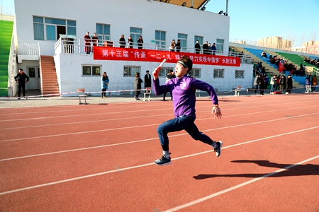 接力赛.JPG
