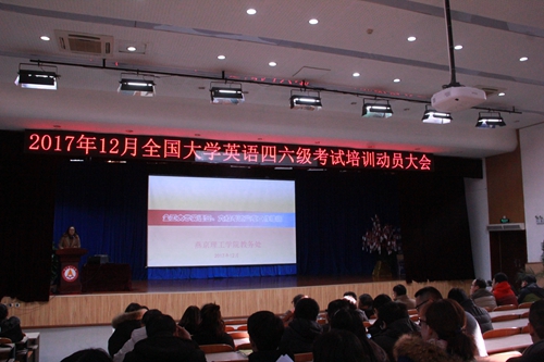 图一:吴汶燕处长讲话_副本.jpg