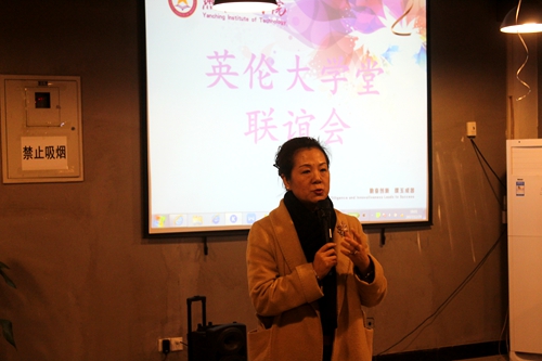 刘校长发言.JPG