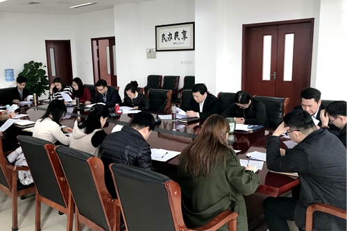 会议现场 _副本.jpg