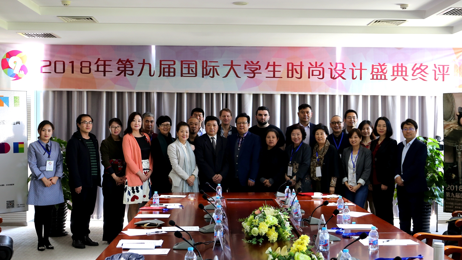 563件作品入围2018年国际大学生时尚设计盛典终评环节 (4).JPG