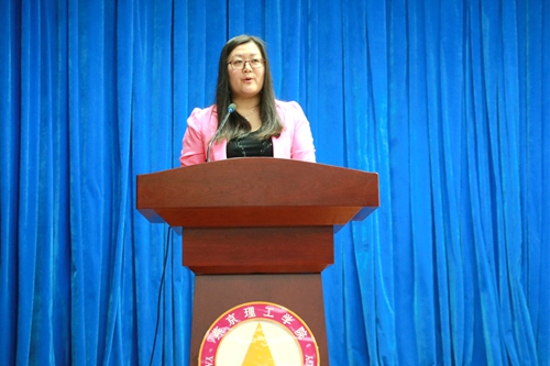 校长助理吴汶燕致开幕词_副本.jpg