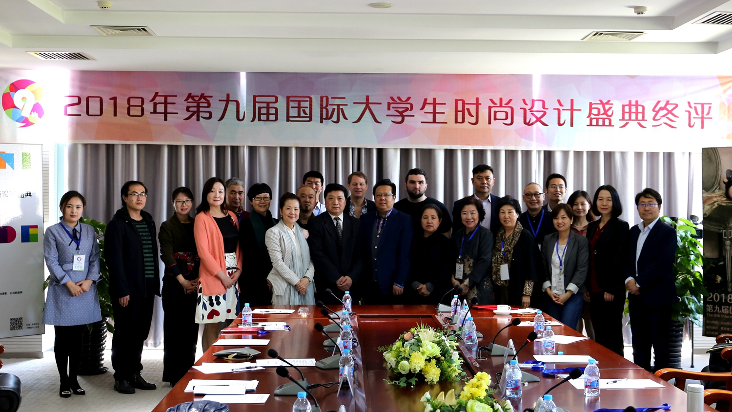 563件作品入围2018年国际大学生时尚设计盛典终评环节 (4).JPG