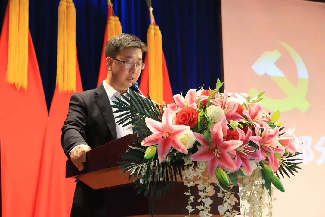 2019春季发展对象 5.jpg