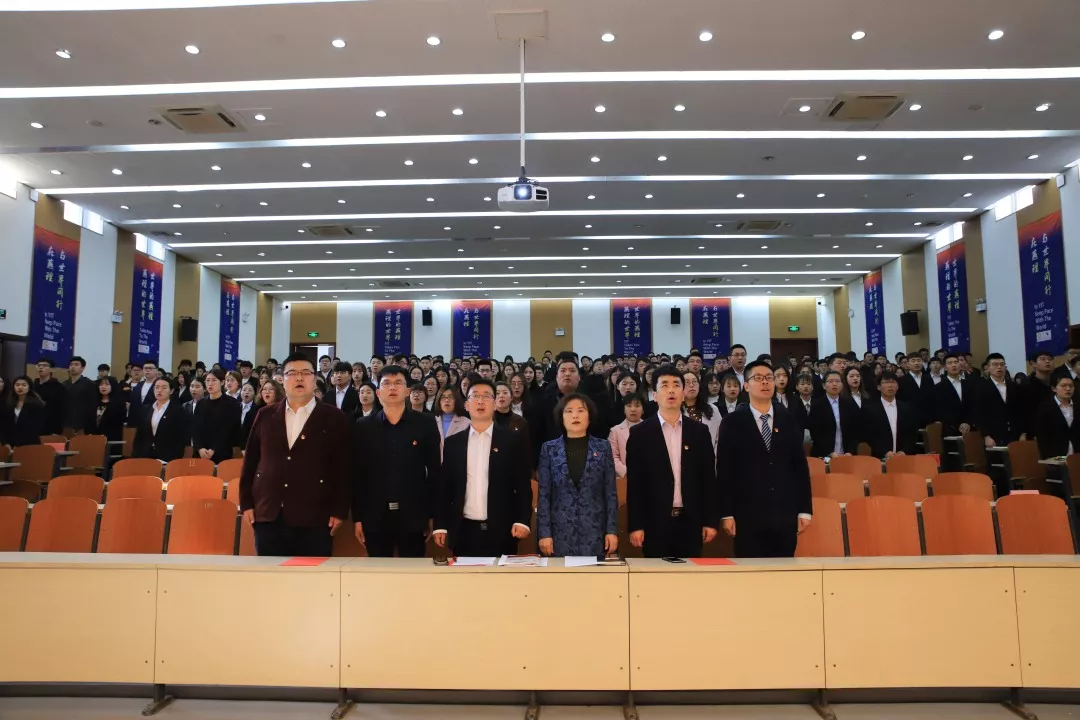 2019春季发展对象 1.jpg