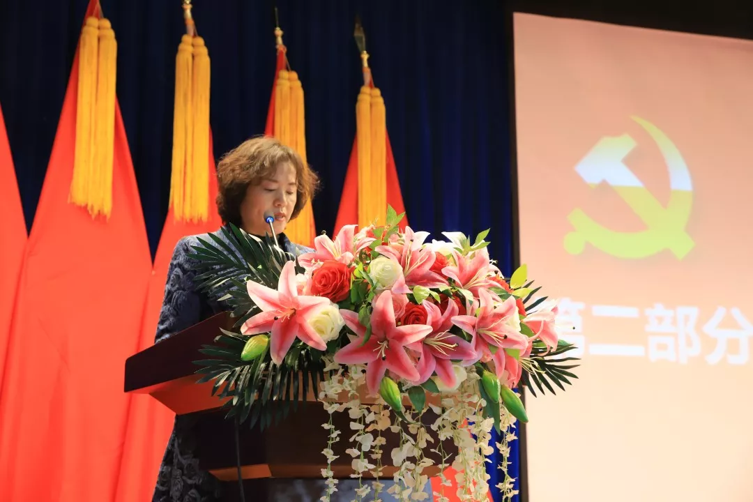 2019春季发展对象 2.jpg