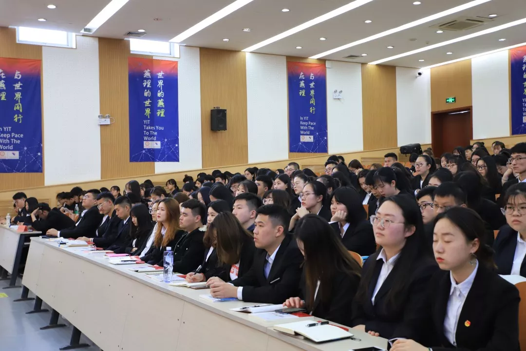 2019春季发展对象 6.jpg