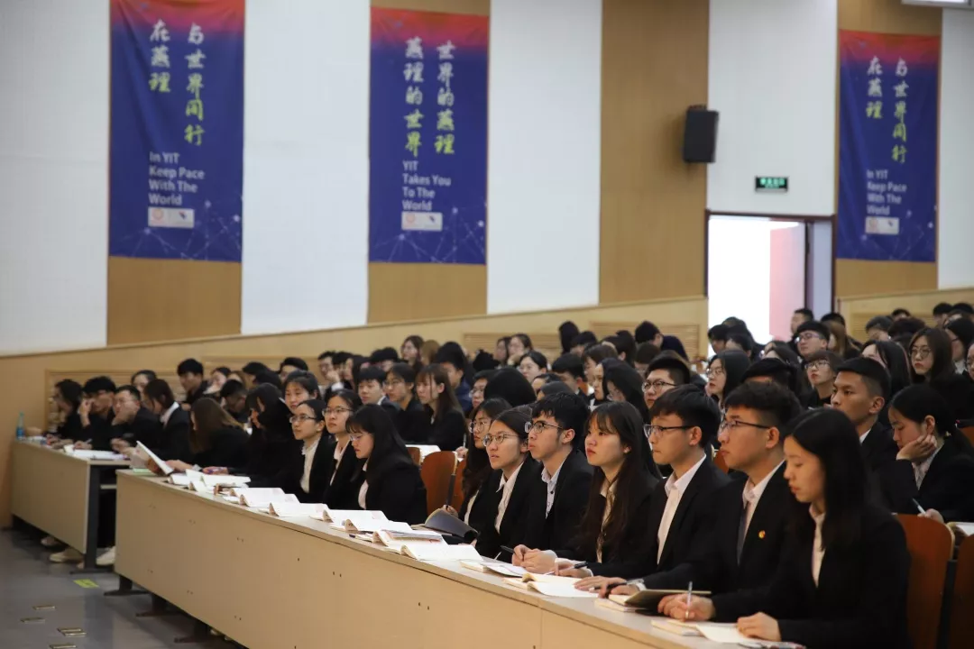 2019春季发展对象第四讲 3.jpg