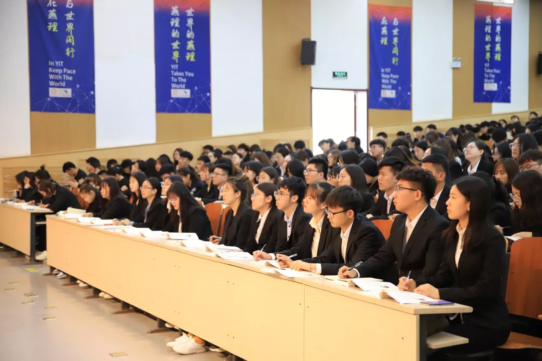 2019春季发展对象第五讲 3.jpg