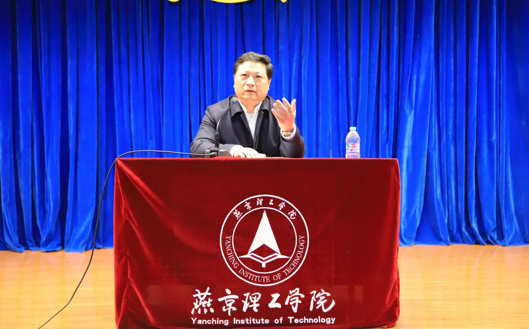 2019春季发展对象第五讲 2.jpg