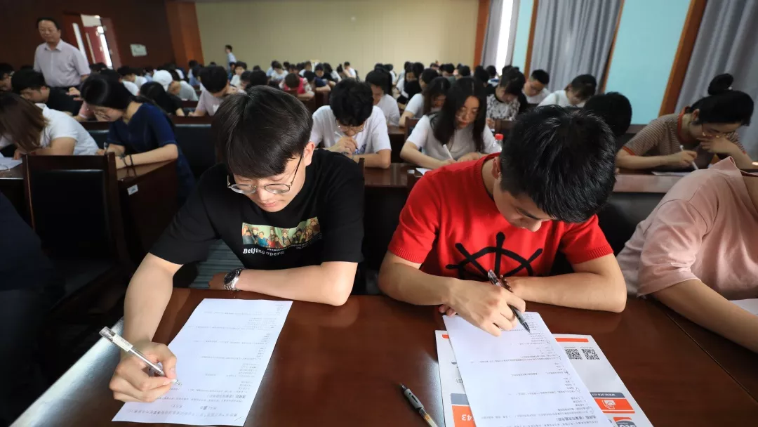 学习强国 校内选拔2.jpg