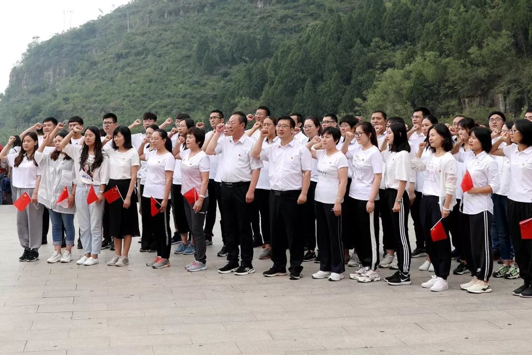 2燕京理工学院易县红色教育主题实践：不忘初心跟党走 牢记使命勇担当.jpg