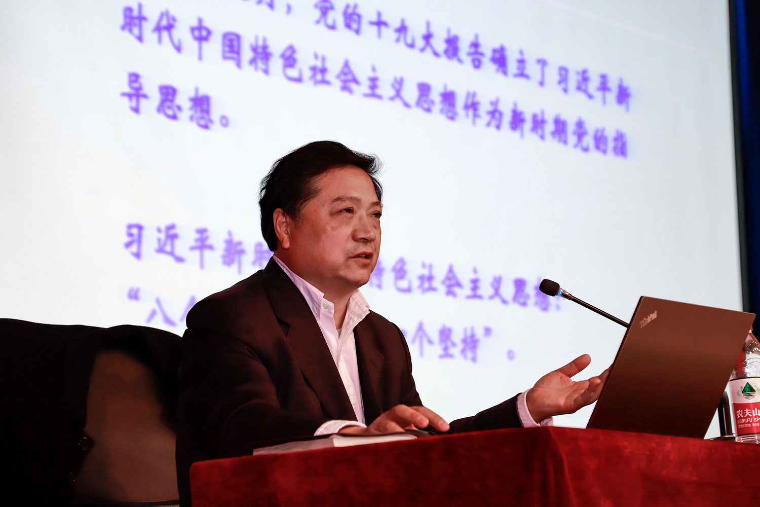 第三讲2.jpg
