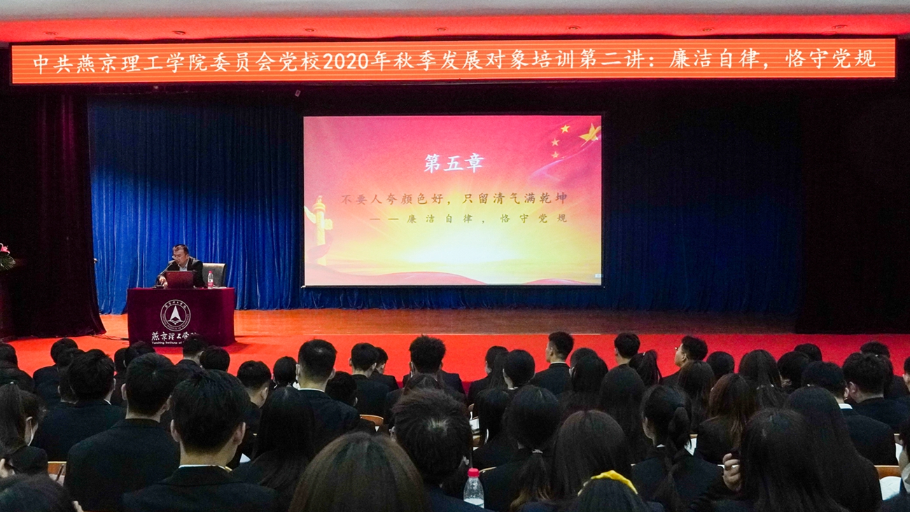 第二讲1.jpg