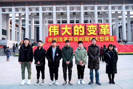 践行青年责任 追梦青春篇章.jpg