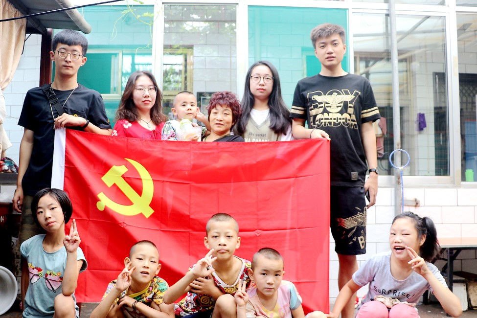 【2】“青春无限，爱在行动”暑期实践活动.jpg