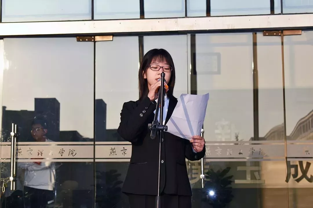 六）燕京理工学院盛世华诞，致敬祖国，最耀眼的是那一抹国旗红.jpg