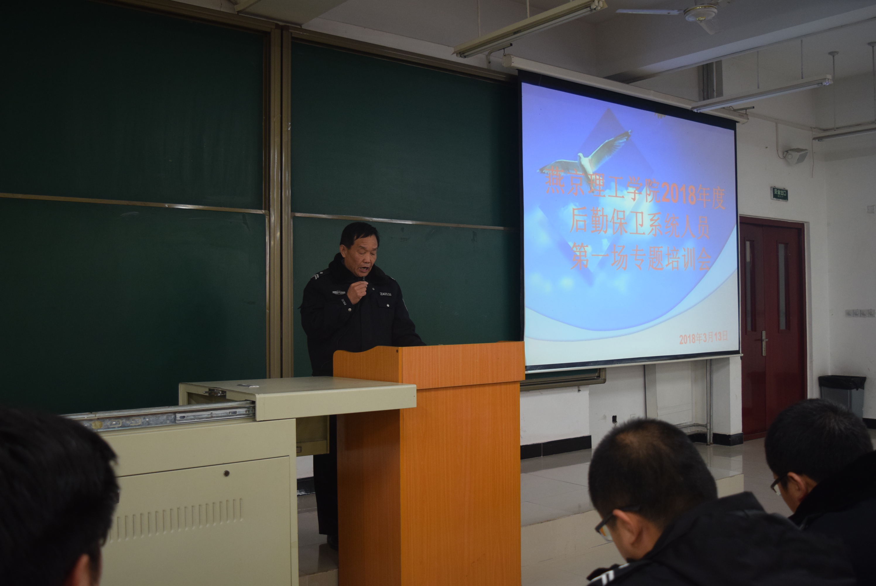 照片 097.jpg