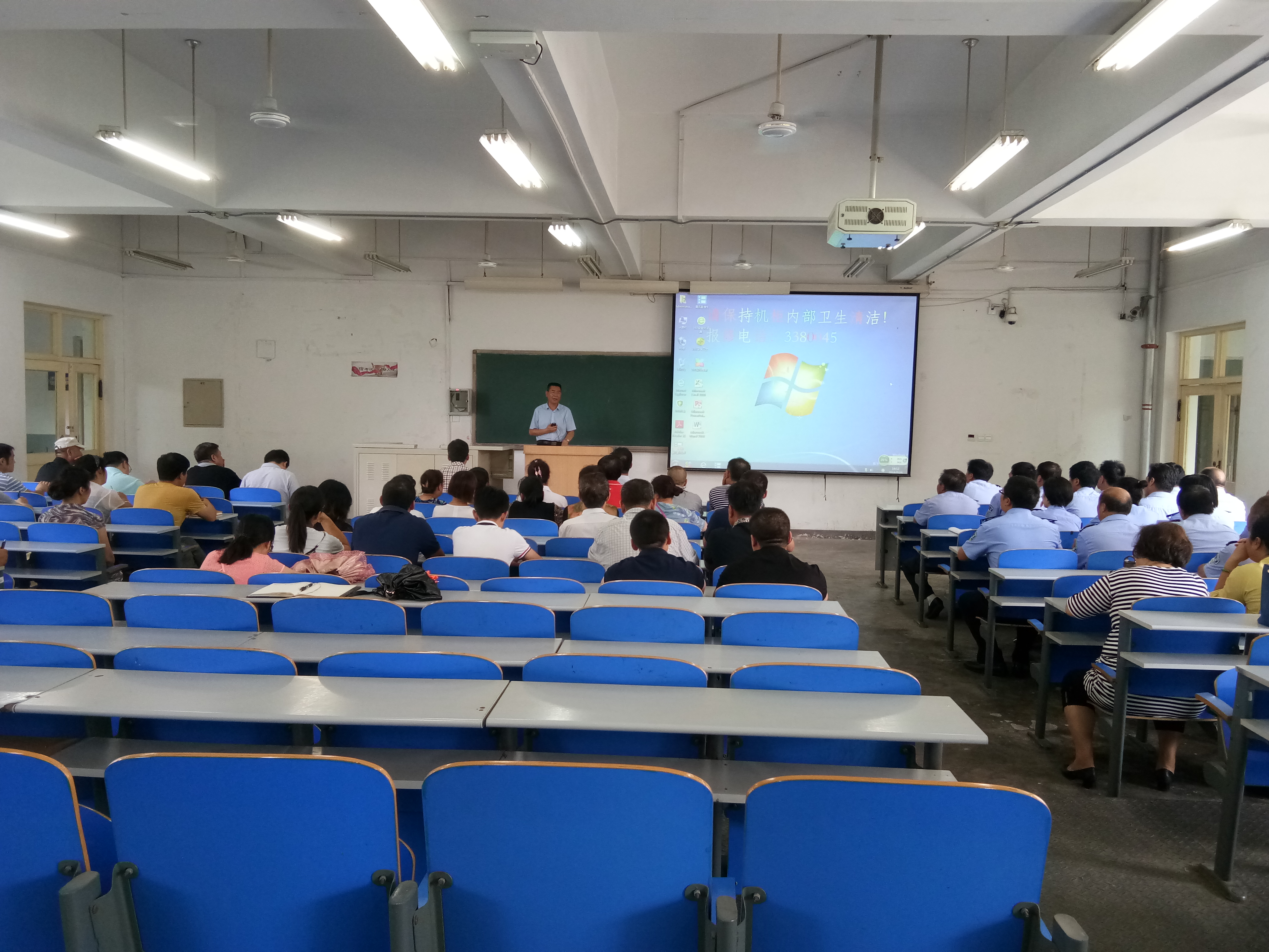 QQ图片20180726094743.jpg