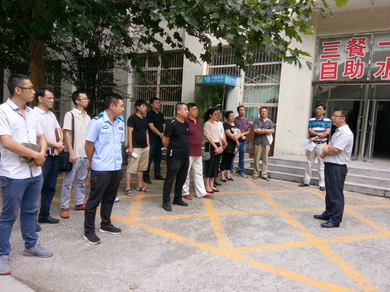 QQ图片20180815105015.jpg