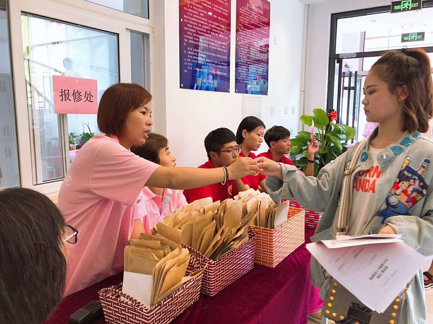 微信图片_20180901101922.jpg