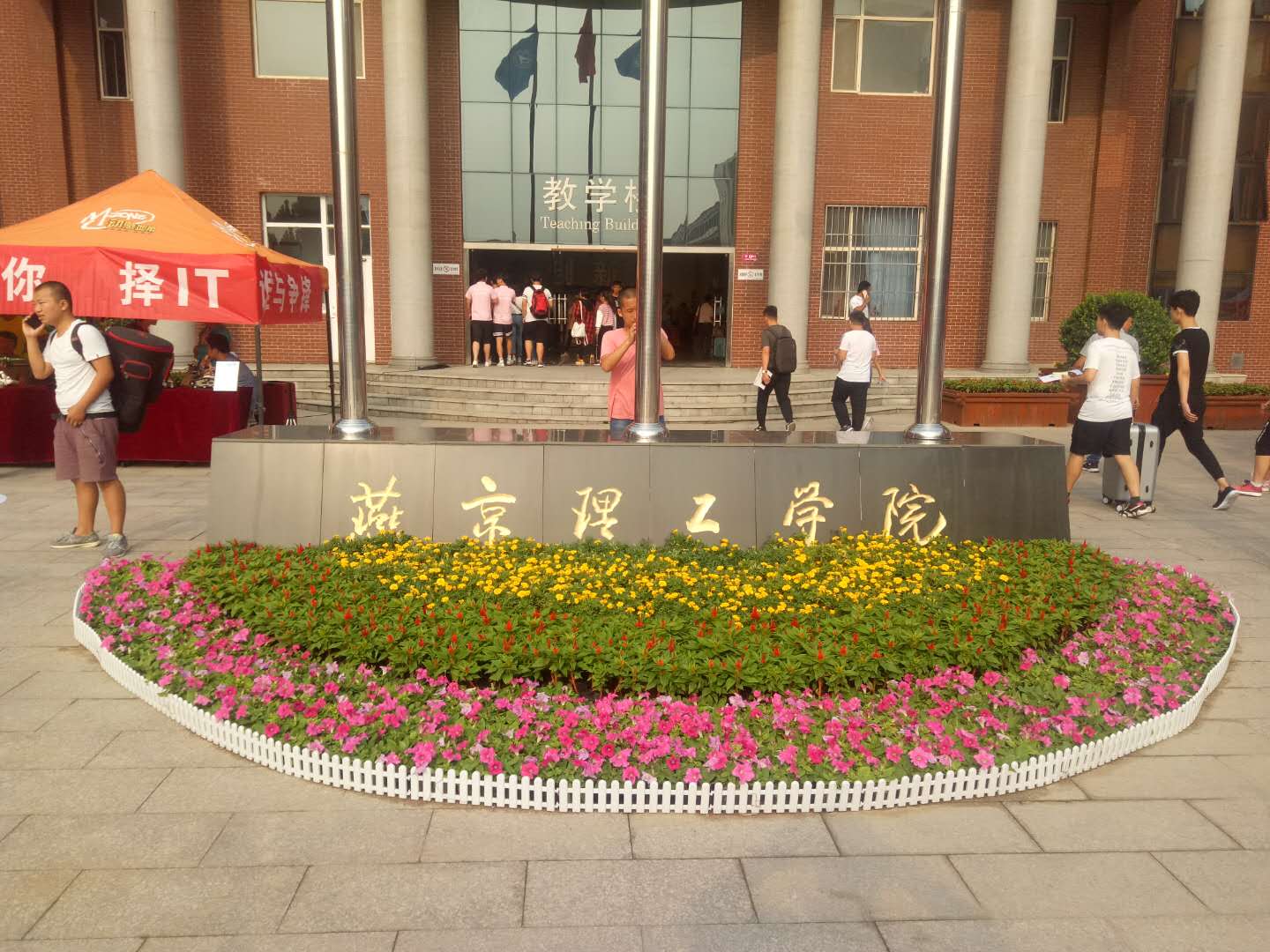 QQ图片20180901102101.jpg